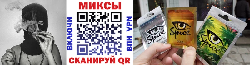 купить  сайты  Солнечногорск  Бутират BDO 33% 