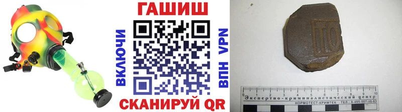 kraken ONION  что такое   Солнечногорск  ГАШИШ гашик 