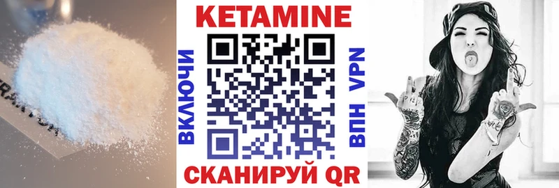 blacksprut tor  дарк нет формула  КЕТАМИН ketamine  Солнечногорск 