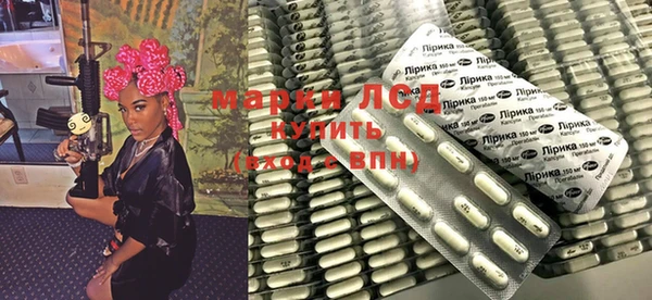 скорость mdpv Заволжье