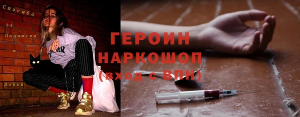 МДПВ Куртамыш