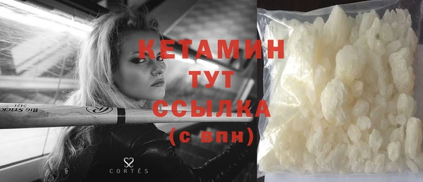 трава Пролетарск