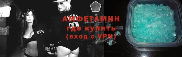 ГАЛЛЮЦИНОГЕННЫЕ ГРИБЫ Приозерск