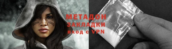 трава Пролетарск