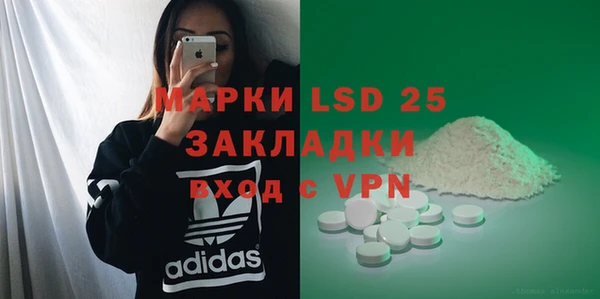 мдпв Покачи