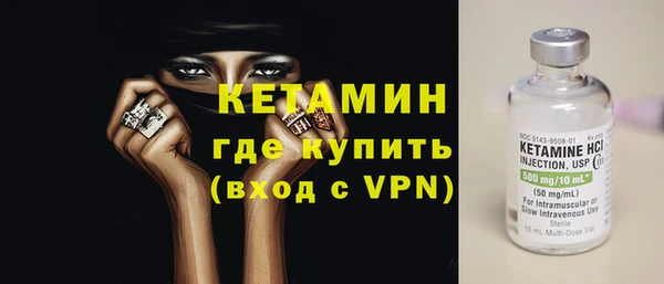 трава Пролетарск