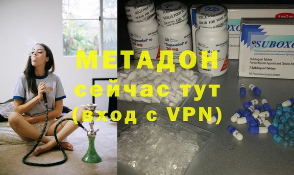 а пвп мука Протвино
