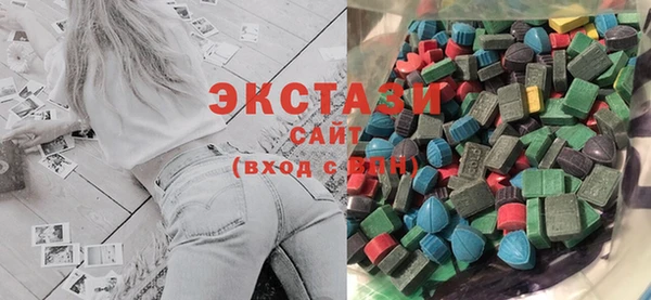 а пвп мука Протвино
