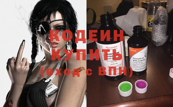 а пвп мука Протвино