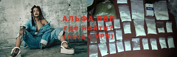 ГАЛЛЮЦИНОГЕННЫЕ ГРИБЫ Приозерск