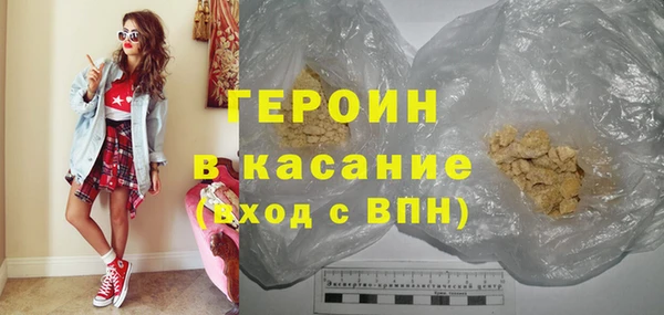 ГАЛЛЮЦИНОГЕННЫЕ ГРИБЫ Приозерск