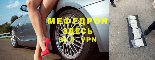 бутик Курчалой