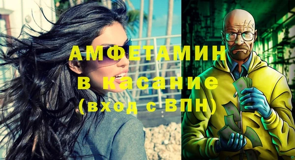 ГАЛЛЮЦИНОГЕННЫЕ ГРИБЫ Приозерск
