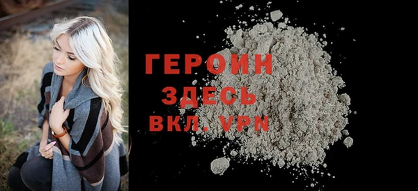 ГАЛЛЮЦИНОГЕННЫЕ ГРИБЫ Приозерск