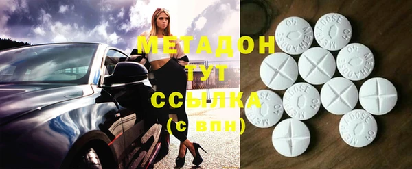 а пвп мука Протвино