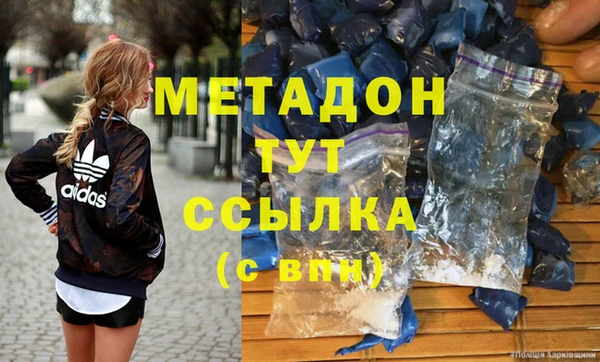 а пвп мука Протвино