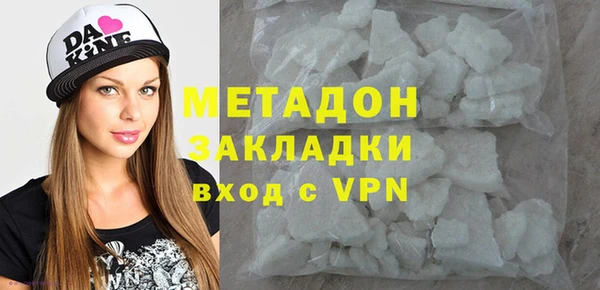 ГАЛЛЮЦИНОГЕННЫЕ ГРИБЫ Приозерск