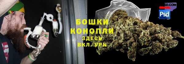 трава Пролетарск