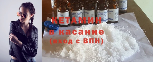 ГАЛЛЮЦИНОГЕННЫЕ ГРИБЫ Приозерск