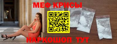 кристаллы Кимры