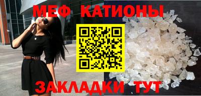 jwh Балаково