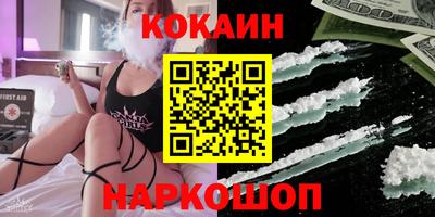 кристаллы Кимры