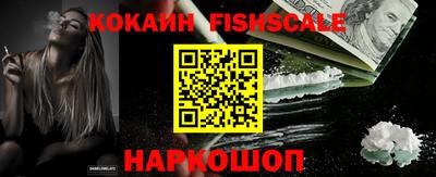 соль курить ск Конаково