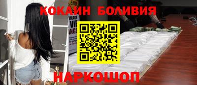 тгк Кингисепп
