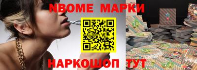 кристаллы Кимры