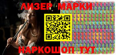 кристаллы Кимры