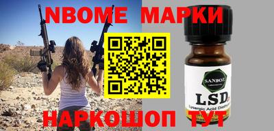 тгк Кингисепп