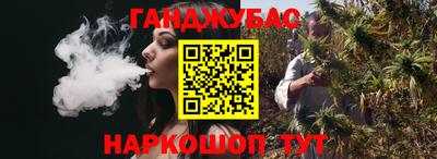 стаф Кинель