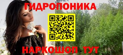 кристаллы Кимры
