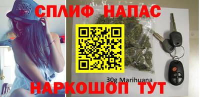 jwh Балаково