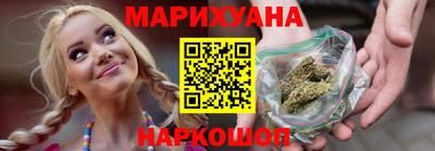 кристаллы Кимры