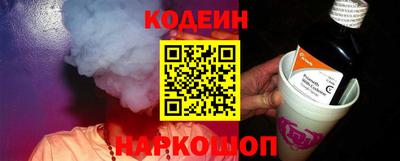 кристаллы Кимры