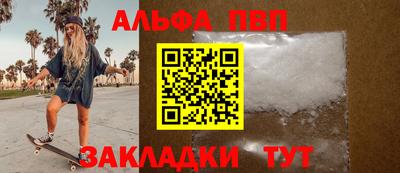дурь Коммунар