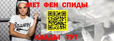 кристаллы Кимры