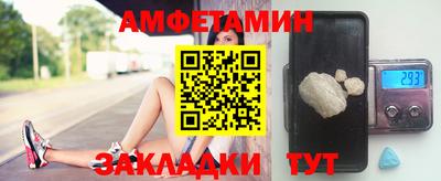 кристаллы Кимры