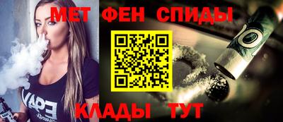 тгк Кингисепп