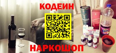 кристаллы Кимры