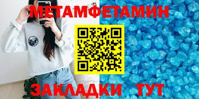 тгк Кингисепп