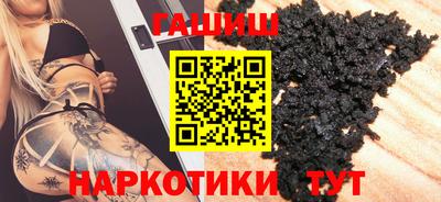 jwh Балаково