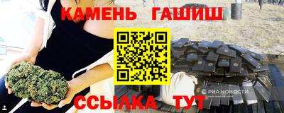 тгк Кингисепп