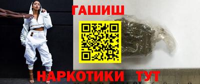 стаф Кинель