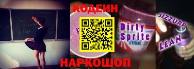 кристаллы Кимры