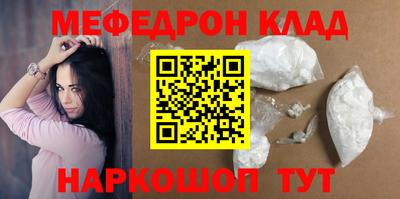 тгк Кингисепп