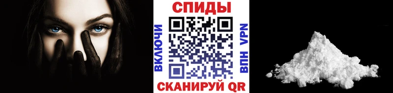 Метамфетамин кристалл  Солнечногорск 